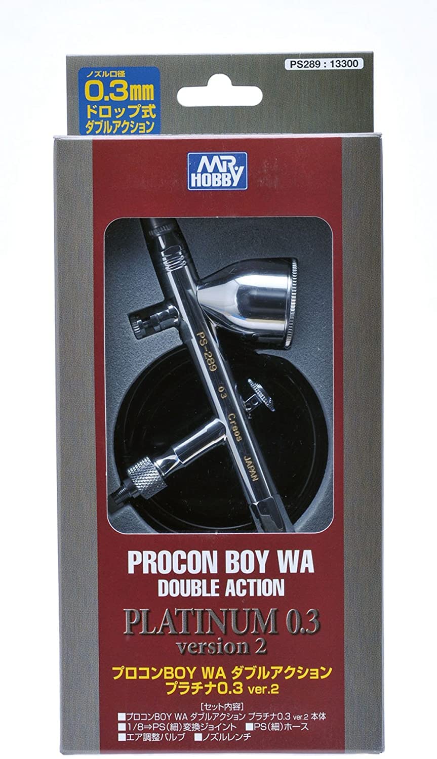 Mr. Hobby PS289 Procon Boy WA, Double Action Platinum 0.3 Ver.2, Airbrush Pistole