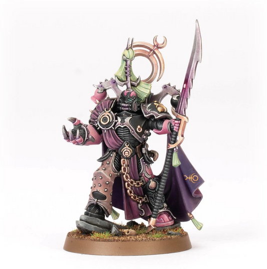 Emperor´s Children Lord Exultant Gussrahmen